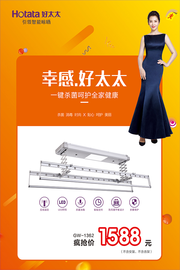 kaiyun开云体育·（中国）官方网站,登录入口节免单疯抢季
