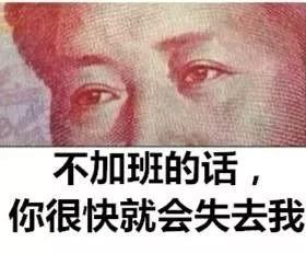 kaiyun开云体育·(中国)官方网站,登录入口节免单疯抢季 kaiyun开云体育·(中国)官方网站,登录入口节免单疯抢季